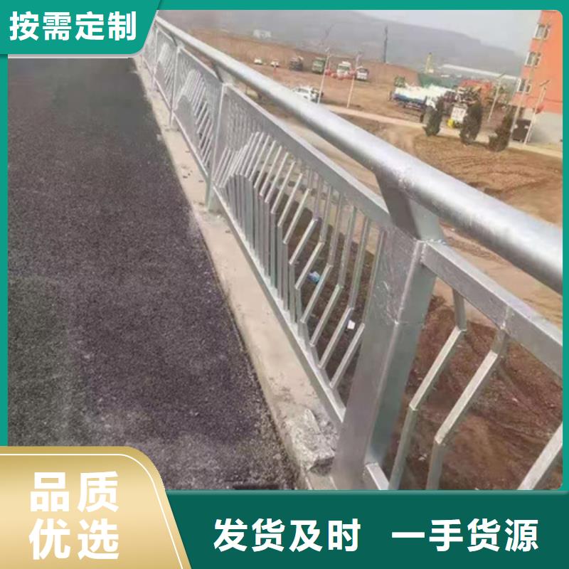 不锈钢复合管护栏城市景观防护栏您身边的厂家同城经销商