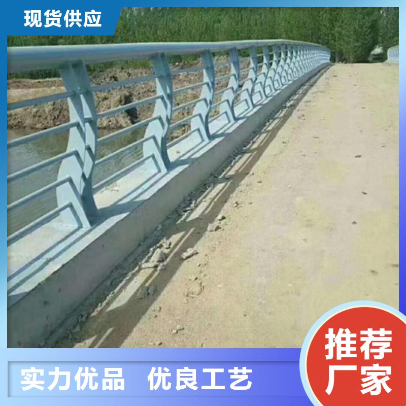 高速不锈钢复合管护栏放心选择定制放心选择当地供应商
