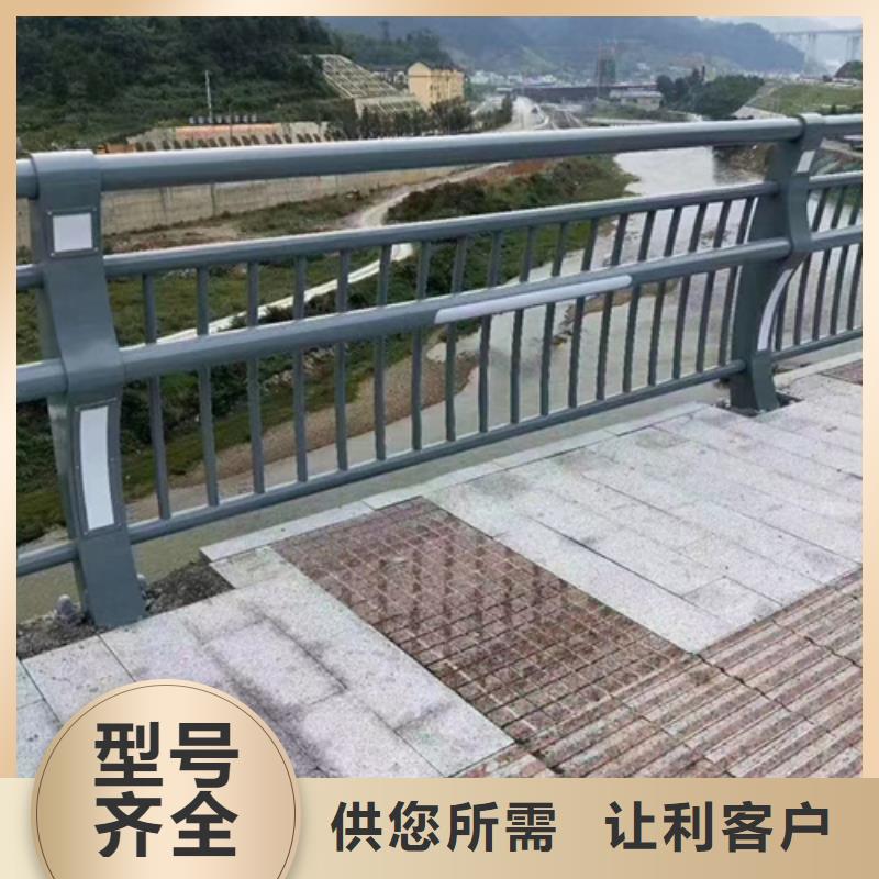 桥梁不锈钢复合管护栏实力雄厚供应实力雄厚厂家质量过硬
