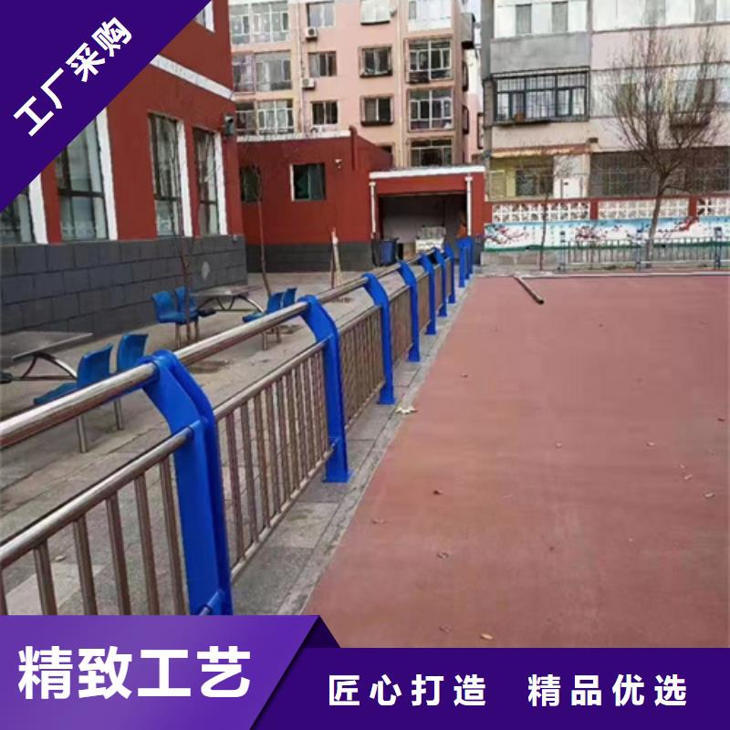 道路护栏货真价实认真做事做工精细