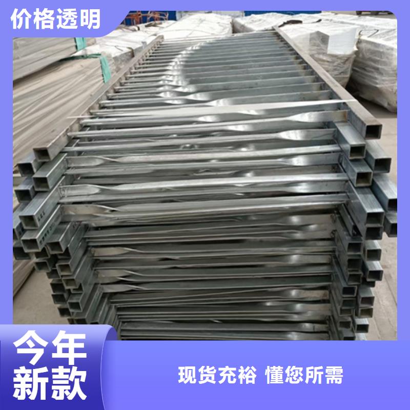 道路不锈钢复合管护栏厂家现货量大从优安心购