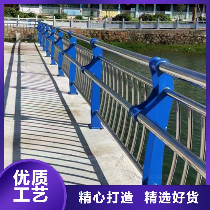 河道不锈钢复合管护栏质优价廉认真做事当地经销商