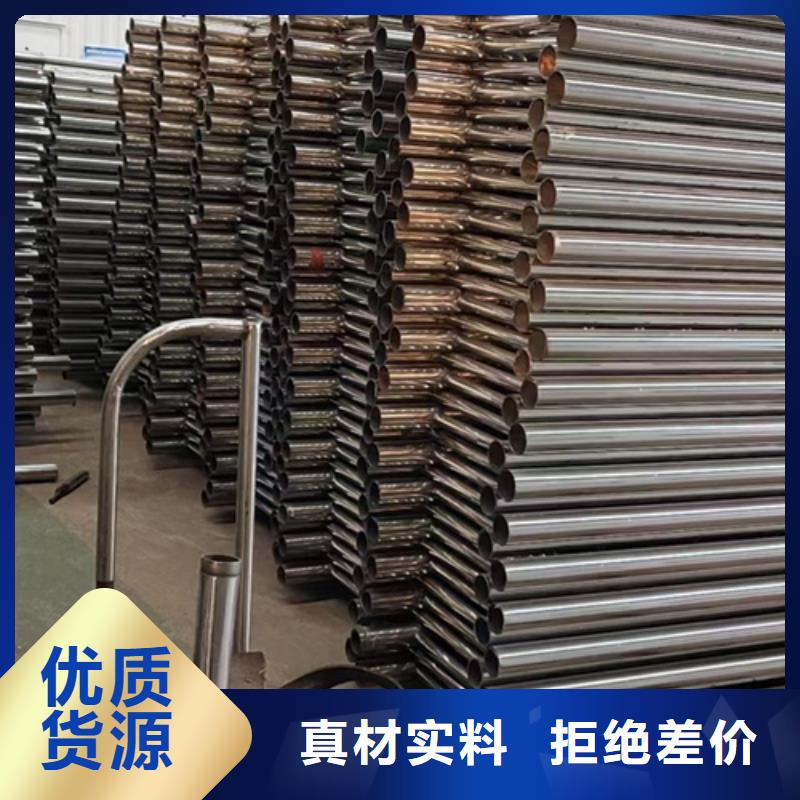 不锈钢复合管护栏_桥梁护栏厂家有实力有经验当地生产厂家