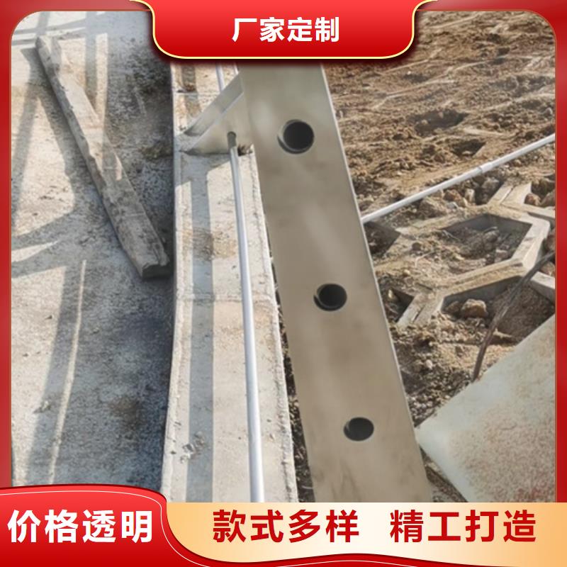 道路不锈钢复合管护栏正规厂家是您道路不锈钢复合管护栏用途广泛