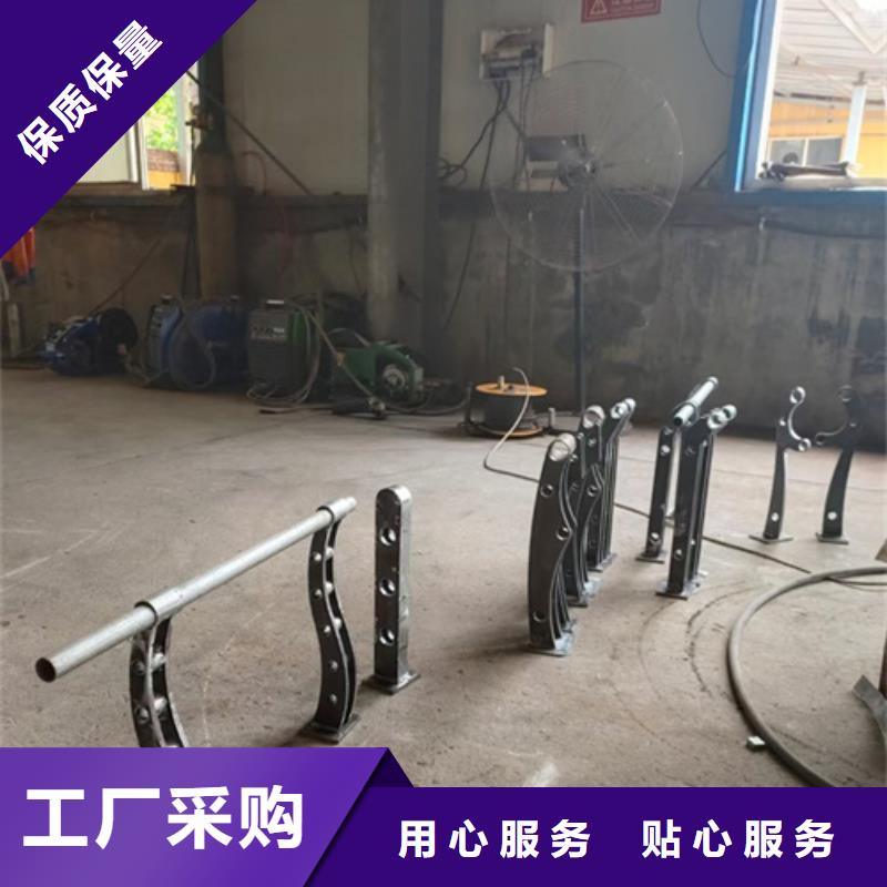 不锈钢复合管护栏不锈钢复合管好货采购安心购