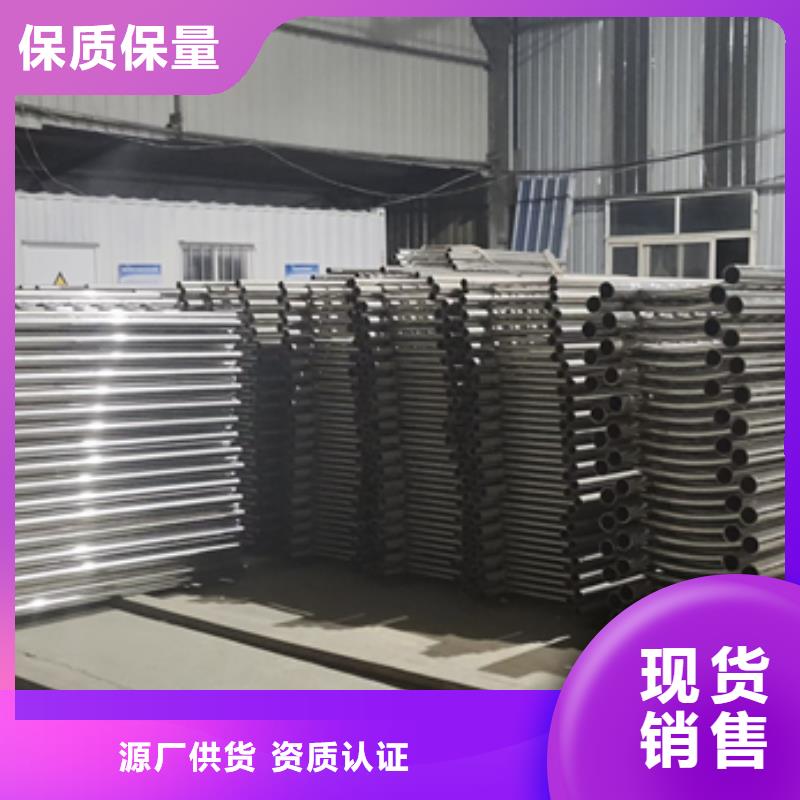 不锈钢复合管护栏-不锈钢复合管护栏厂家好货有保障品质保障价格合理