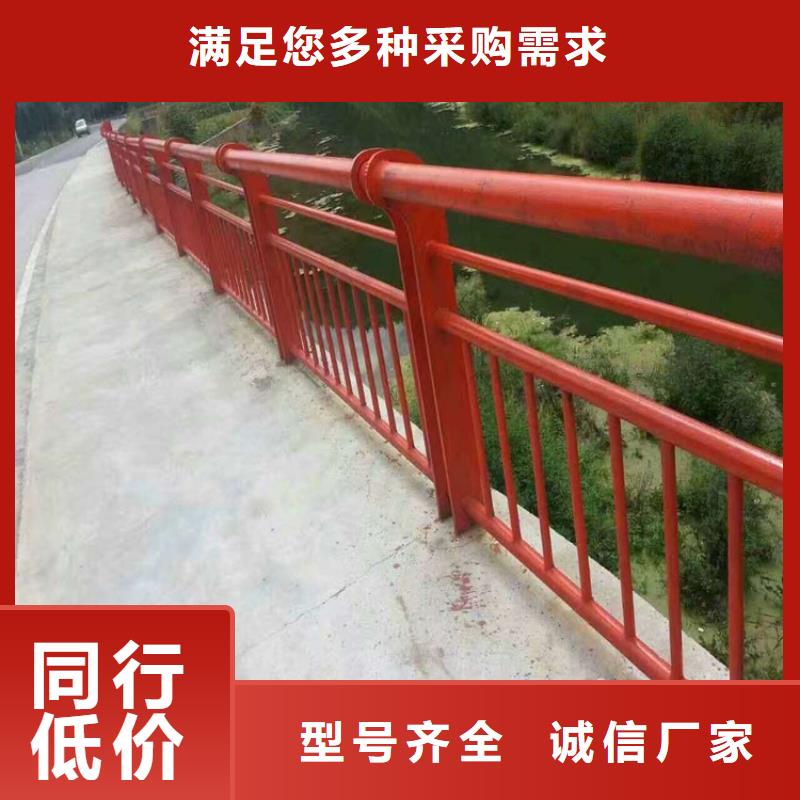 不锈钢复合管护栏旋转护栏工期短发货快诚信经营现货现发