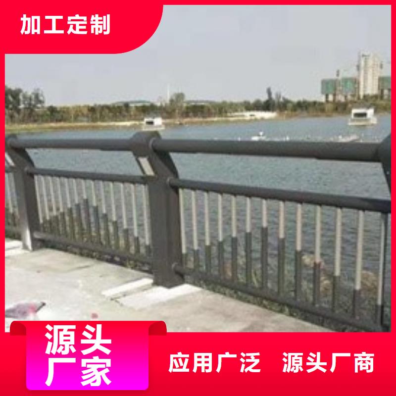​防撞护栏桥梁护栏厂家大厂生产品质工厂价格