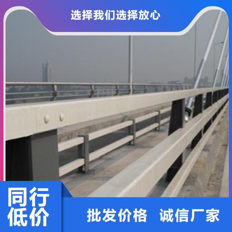 防撞护栏道路隔离栏支持货到付清本地厂家