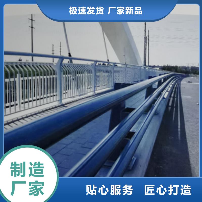 【防撞护栏】LED防护栏杆厂家直接面向客户好货直供
