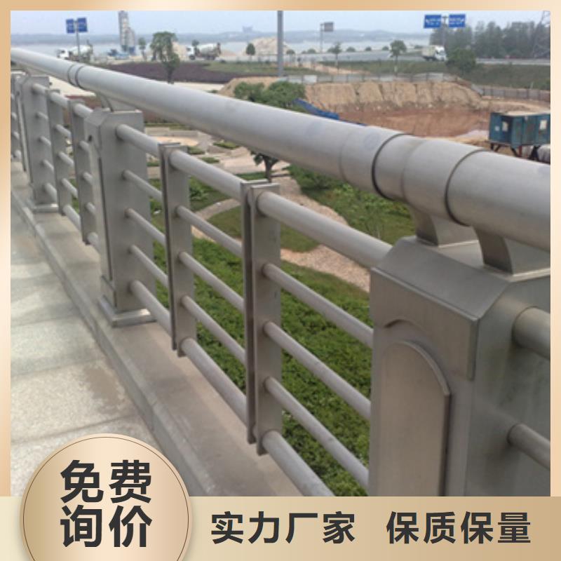 防撞护栏防撞桥梁护栏源头厂家来图定制厂家大量现货
