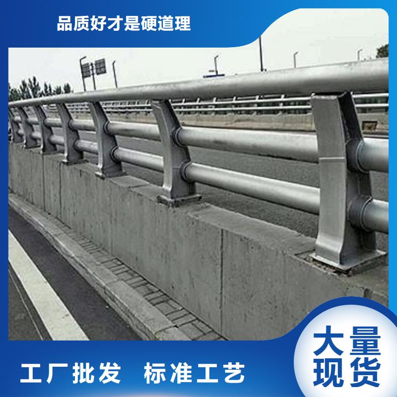 防撞护栏不锈钢桥梁护栏价格透明实力优品