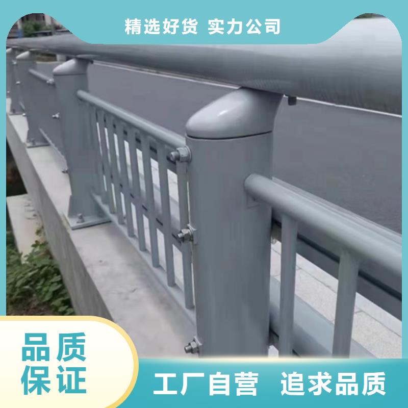 【防撞护栏桥梁防撞立柱全新升级品质保障】定制速度快工期短