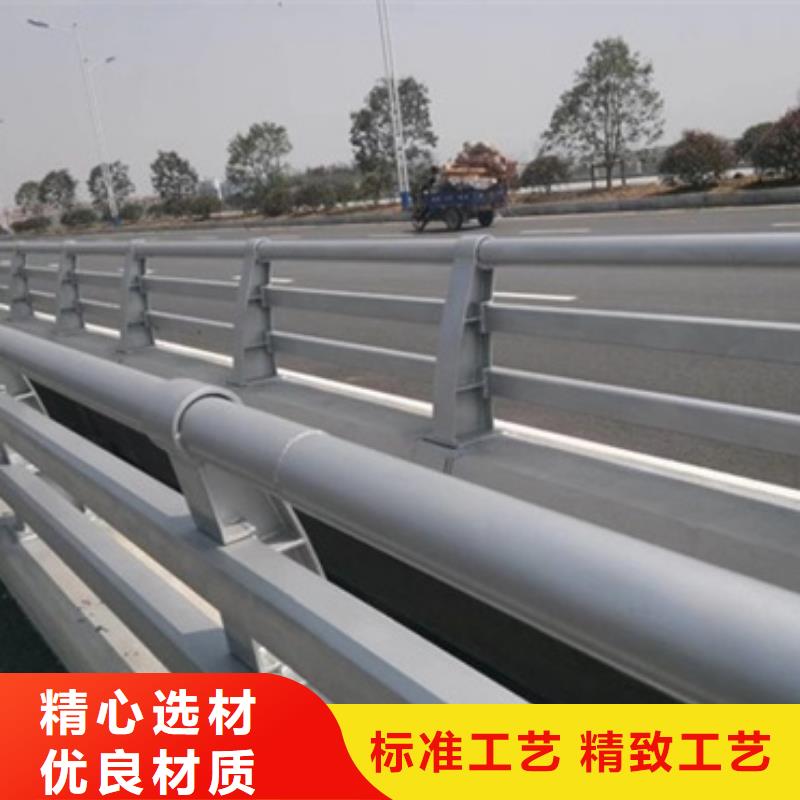 【防撞护栏铝合金护栏按需设计】品质保证