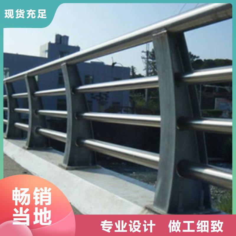 供应桥梁防撞护栏现货当地供应商