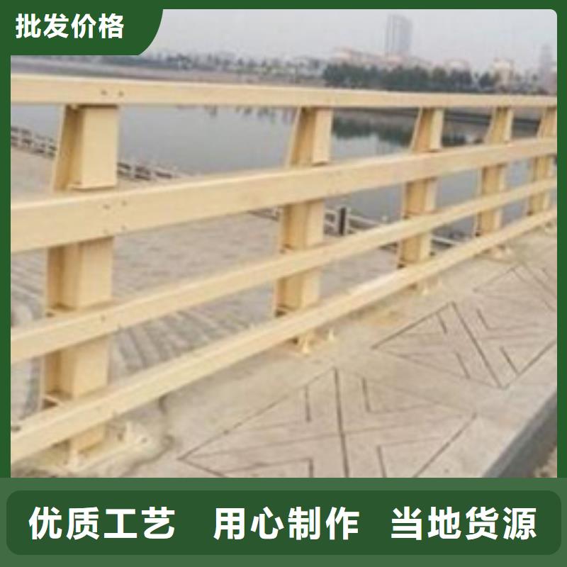 高速防撞护栏安装订制生产厂家