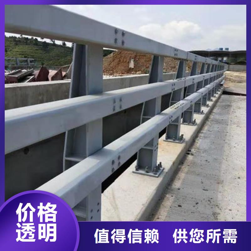 防撞护栏不锈钢桥梁护栏品质服务N年专注