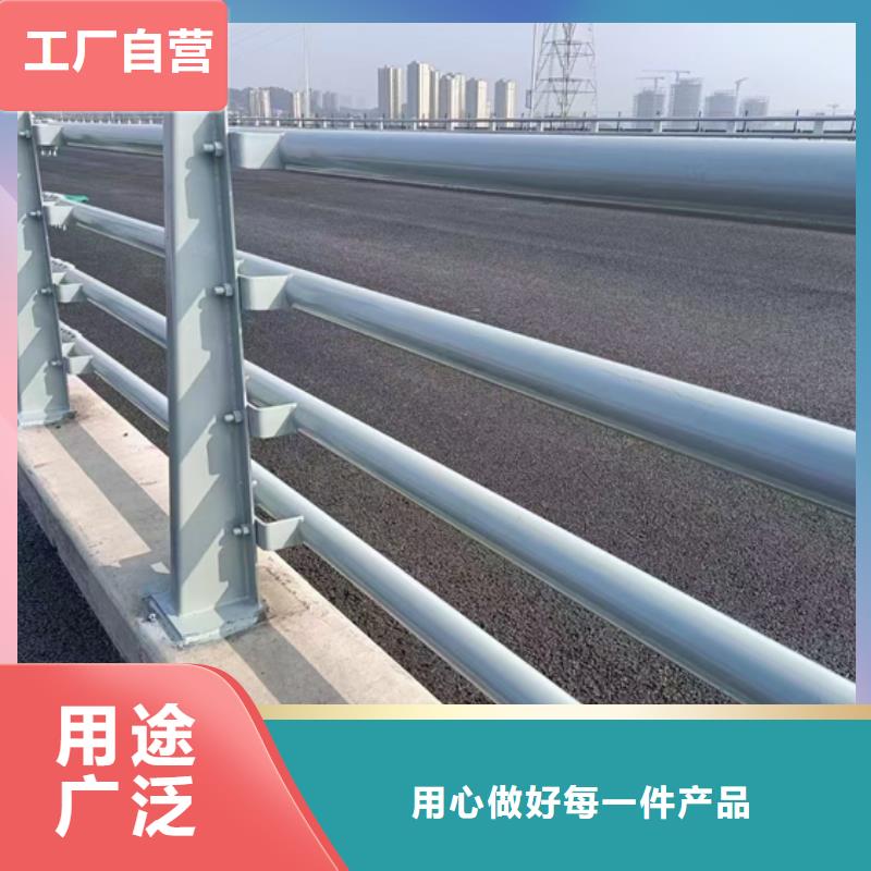 防撞护栏立柱桥梁防撞护栏分类和特点适用范围广