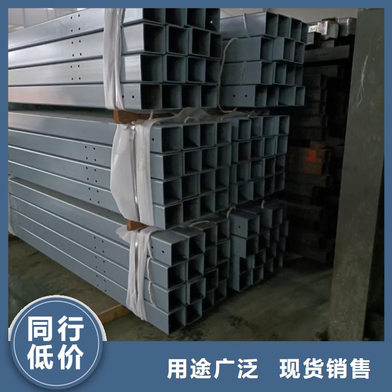 防撞护栏M型防撞护栏敢与同行比服务现货