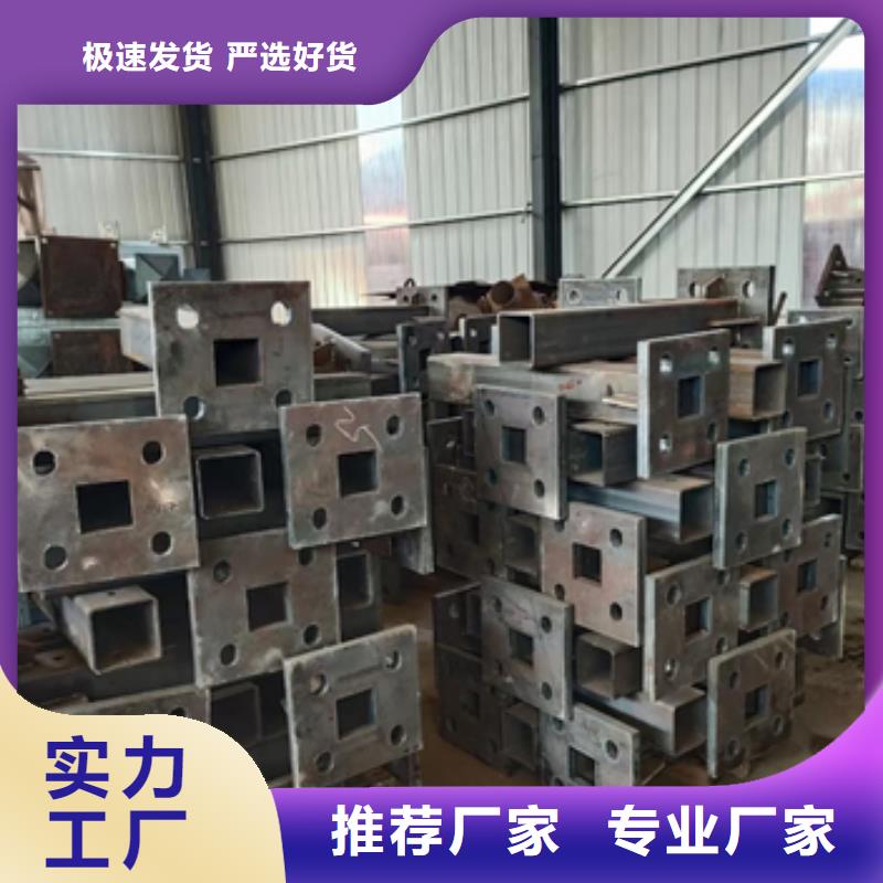 【护栏立柱】不锈钢复合管一站式供应厂家贴心服务
