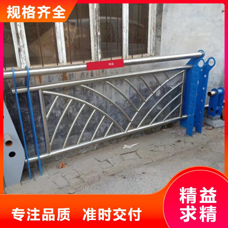 【护栏立柱】旋转护栏采购无忧一站式采购