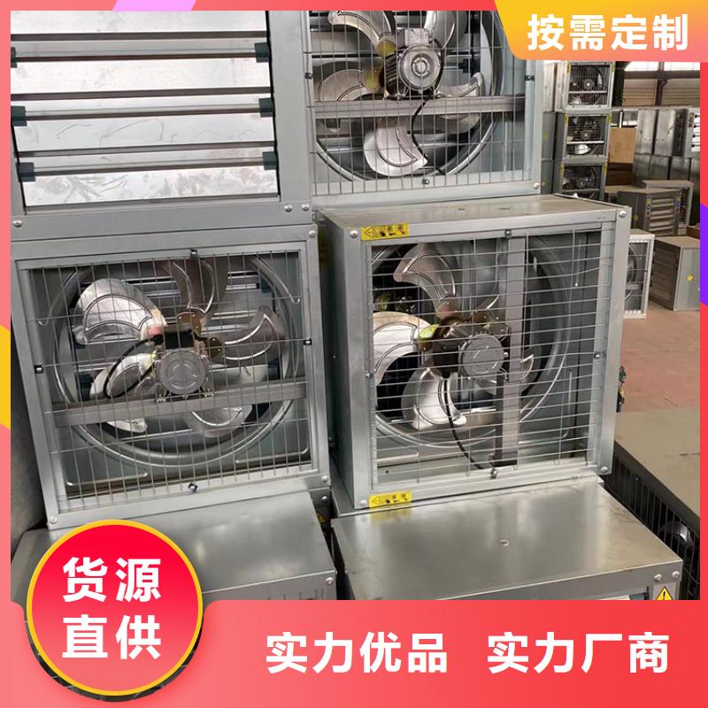 新兴县工厂抽风机规格齐全