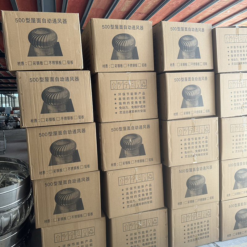 县F系列离心式风帽实力厂家