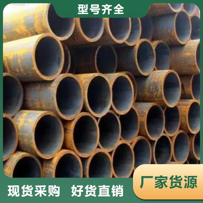 无缝钢管_精密钢管用心制造当地生产厂家