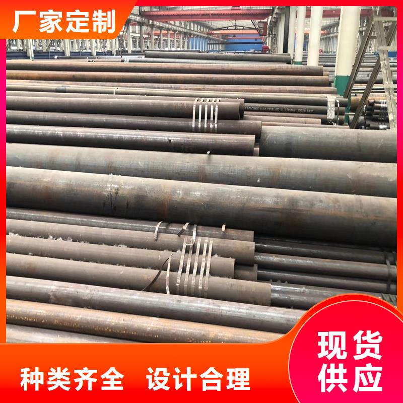 服务周到的薄壁钢管经销商本地经销商