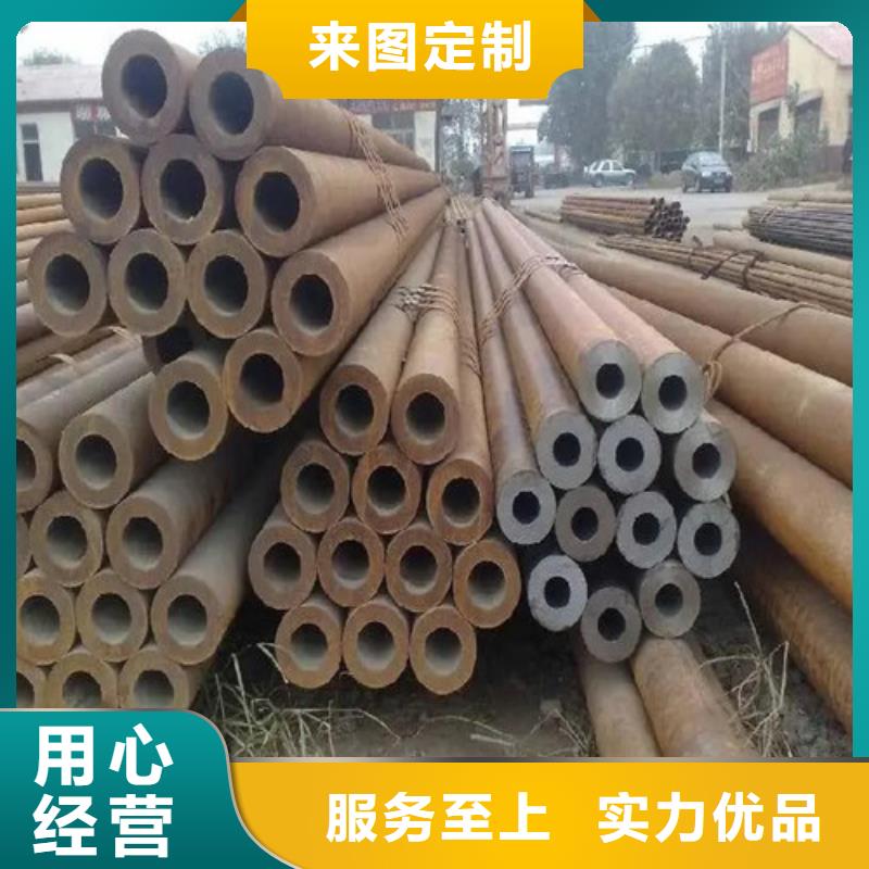 质量好的钢管厂家一站式供应