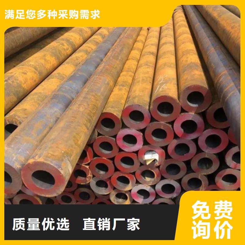 12Cr1MoV合金无缝管货比三家再购买匠心制造