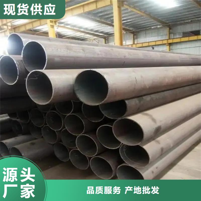 钢管全国发货老客户钟爱