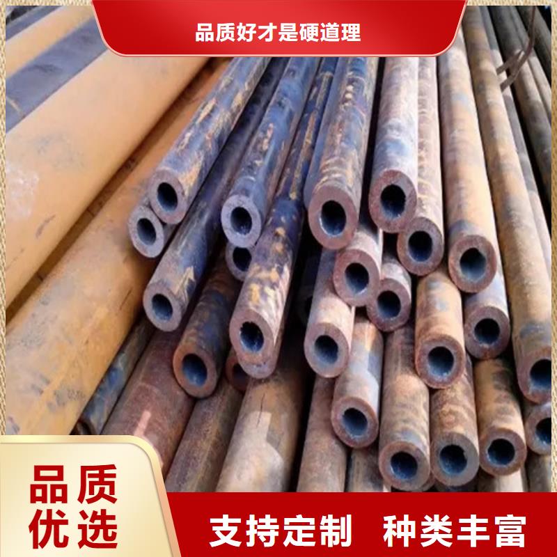无缝钢管,精密钢管产地货源免费询价