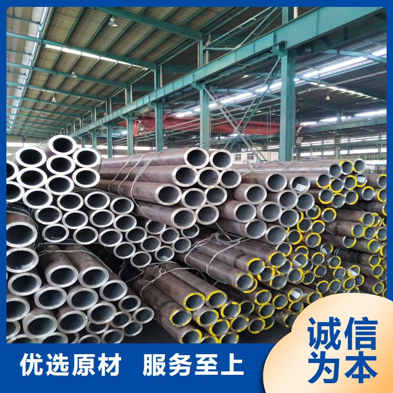 无缝钢管精密钢管的简单介绍售后无忧