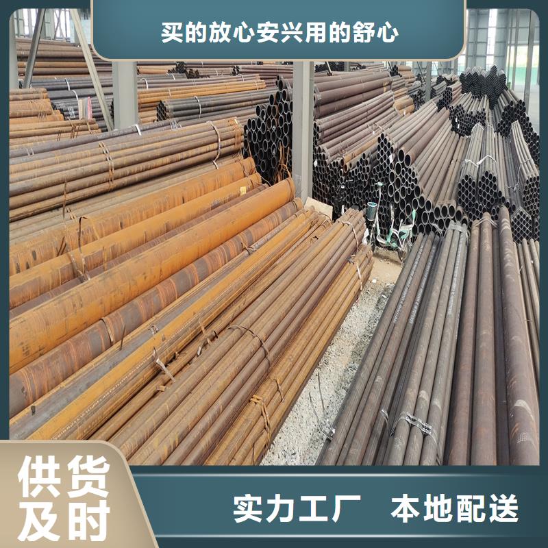 无缝管知识质量检测