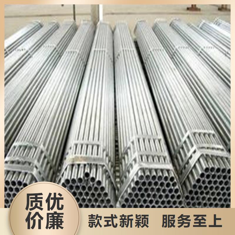 精密钢管支持货到付清欢迎新老客户垂询