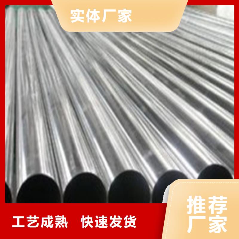 小口径精密管3天出货同城品牌