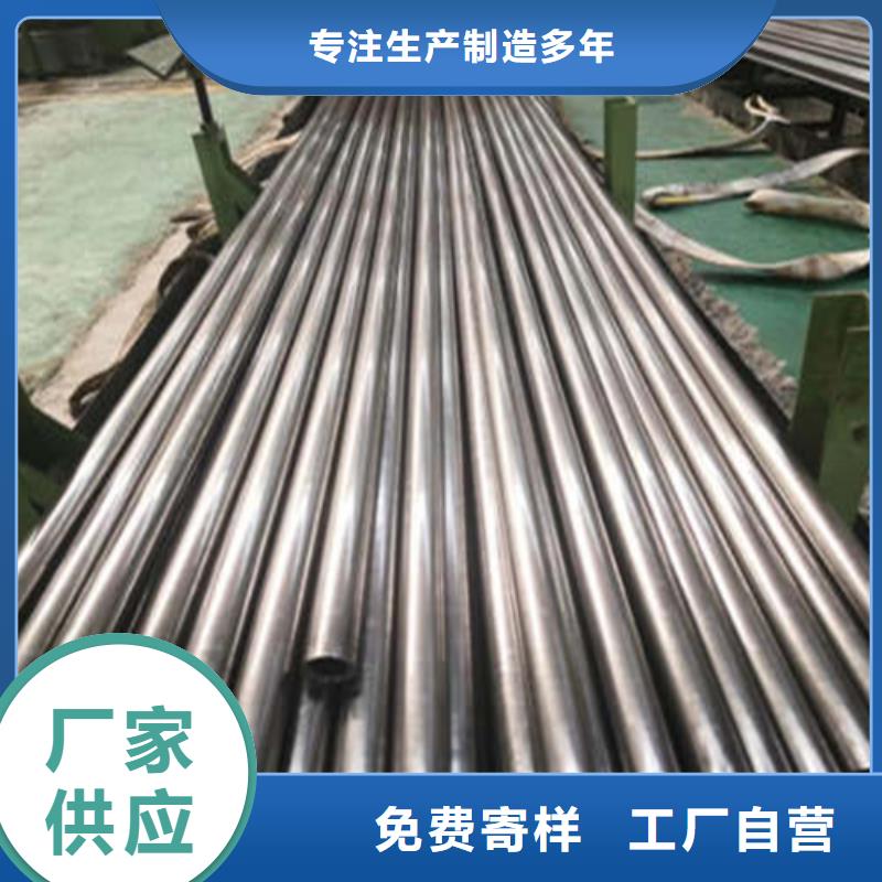 精密钢管质量检测用心做产品