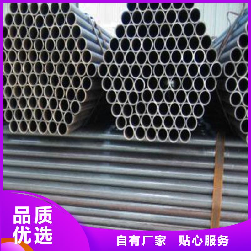 精密钢管专注生产N年优选原材