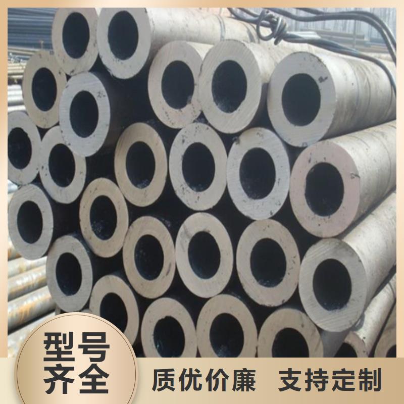 小口径精拉管大厂家买的安心满足您多种采购需求