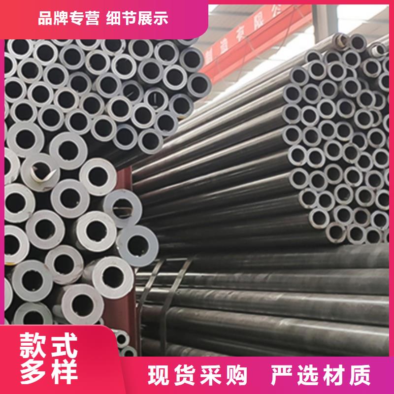 
厚壁精密管厂家-优惠出货及时