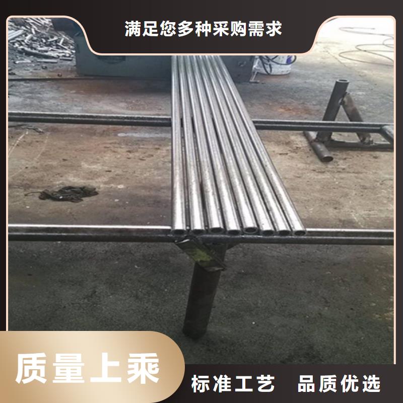 供应小口径精轧管【无中间商】诚信厂家