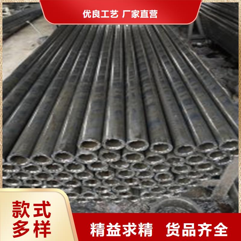 大口径精轧管|大口径精轧管-厂家批发拥有核心技术优势