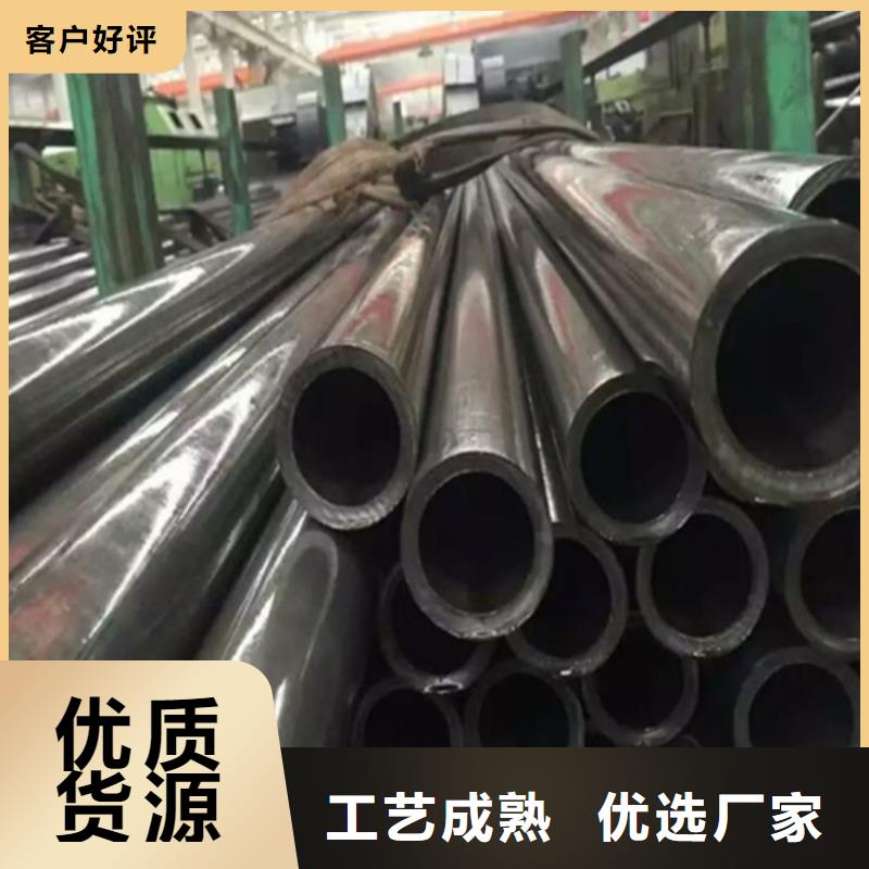 大口径光亮管厂家总部优良材质