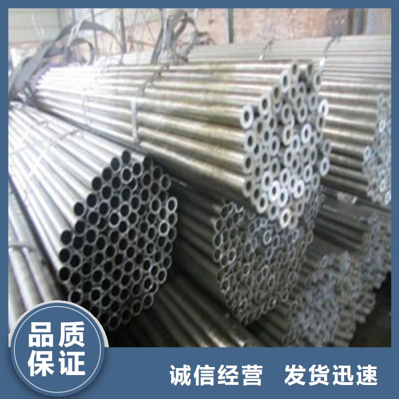 精密钢管生产经验丰富快速物流发货