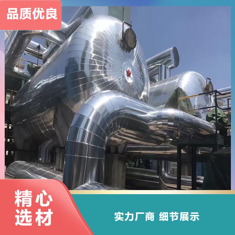铝板精密钢管严格把关质量放心品牌大厂家
