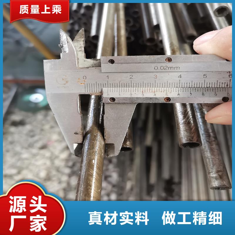 16mn精轧无缝管厂家，货源足本地经销商