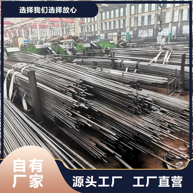 16mn精密钢管出厂报价本地制造商