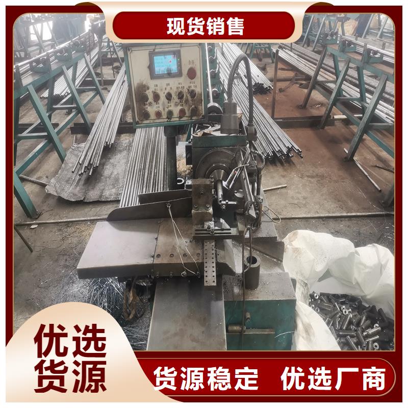 20#精密无缝钢管价格实惠的厂家优良材质