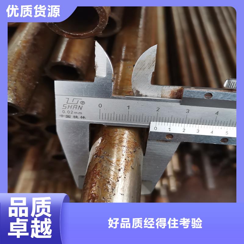 ​【精密管精密钢管细节展示】本地经销商